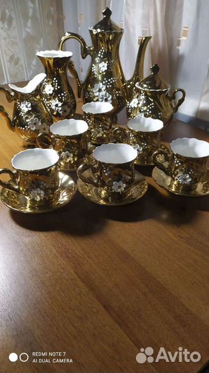 Кофейный и чайный сервиз