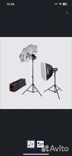 Комплект светового оборудования Godox E250-F