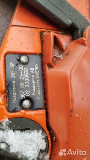 Бензопила хускварна 365 SP. бу