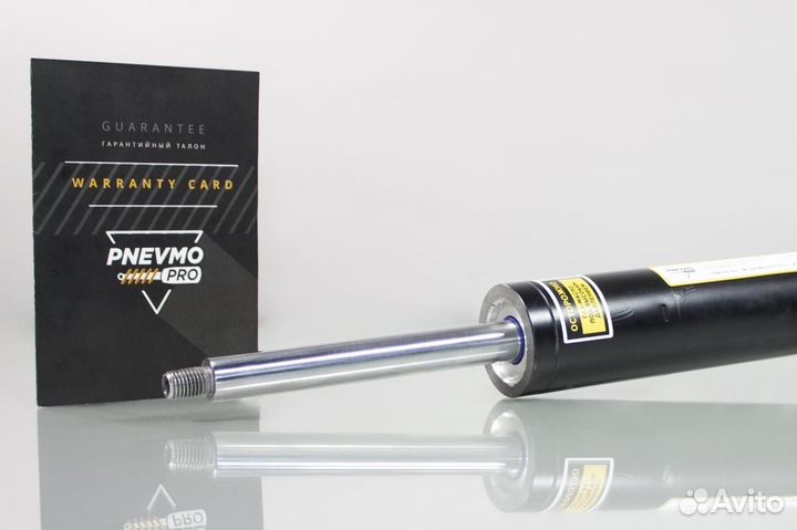 Амортизатор для BMW G11/G12 M760iX Передний правый