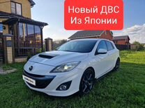 Mazda 3 MPS 2.3 MT, 2009, 32 000 км, с пробегом, цена 1 250 000 руб.