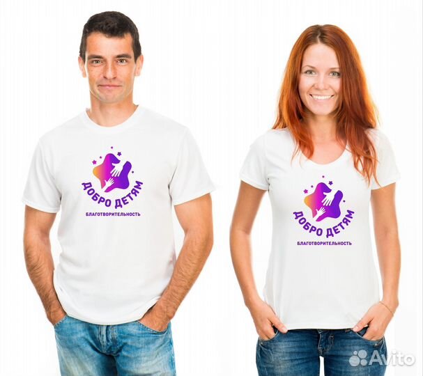 Бизнес на благотворительности