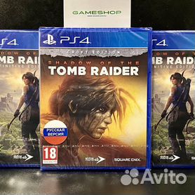 shadow of the tomb raider - Купить игры для приставок в Москве с доставкой, Недорогие игры, приставки и компьютерные программы