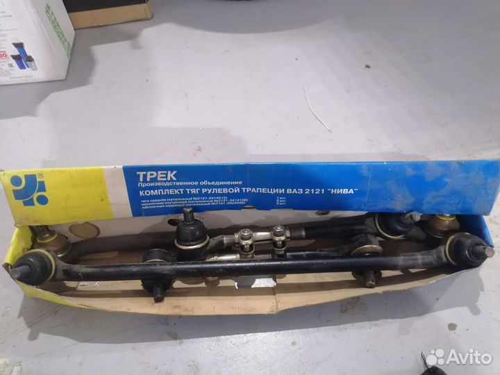 Комплект рулевых тяг нива 2121