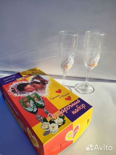 Свадебные бокалы