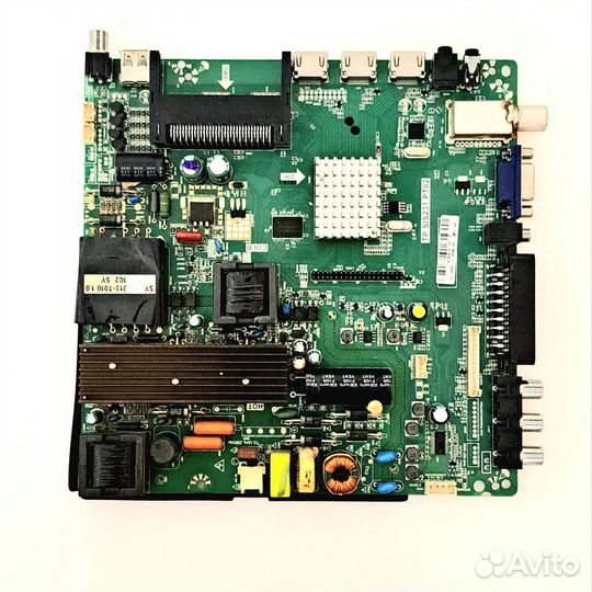 Supra STV-LC42T900FL