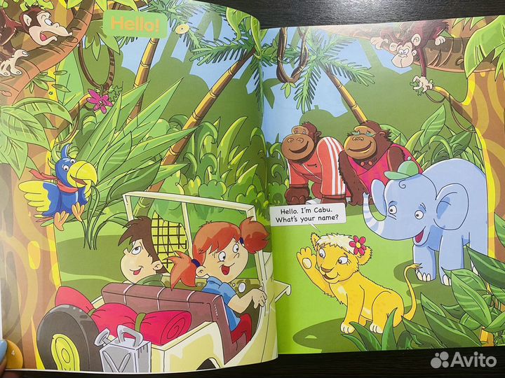 Fly high 1 новый