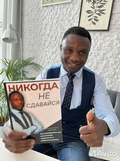 Репетитор по английскому языку носитель