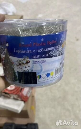 Гирлянда штора 3х2