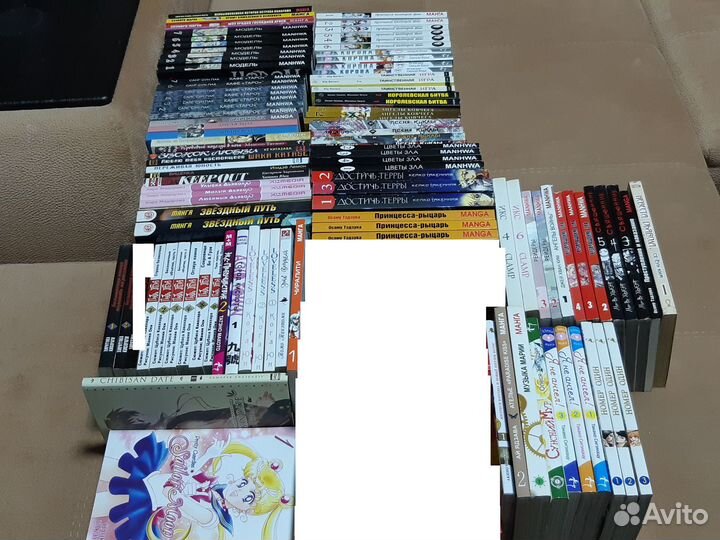 Манга Аниме Аксессуары