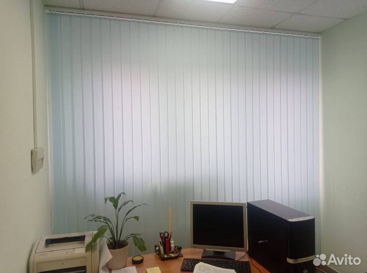 Вертикальные жалюзи