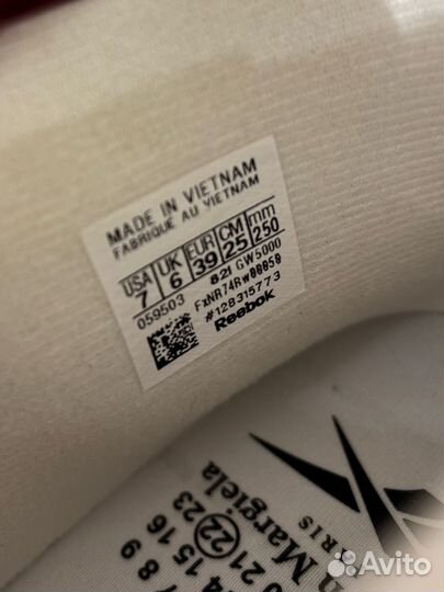 Maison Margiela X Reebok Question Mid Memory Of