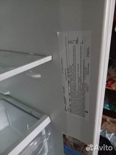Холодильник бу