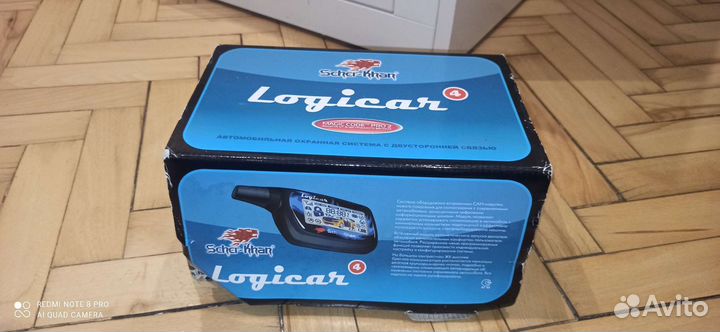 Сигнализация sher khan logical 4 новая