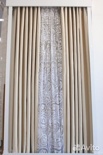 Шторы блэкаут