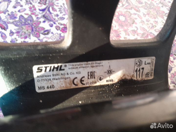 Бензопила stihl ms 440