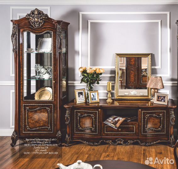 Гостиная Джоконда цвет орех