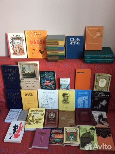 Поэзия 60-80гг