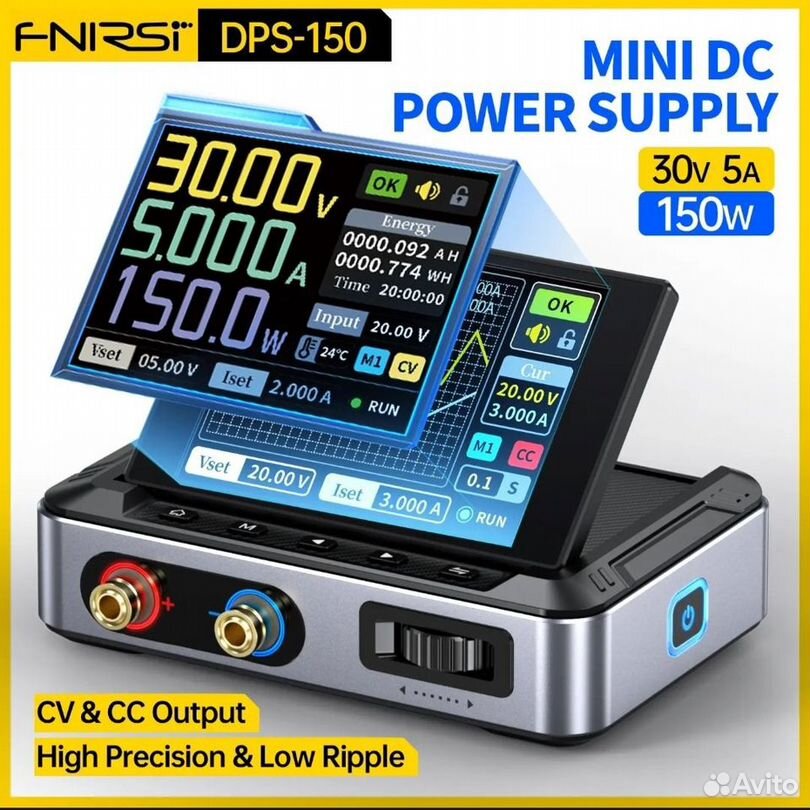 Fnirsi dps-150