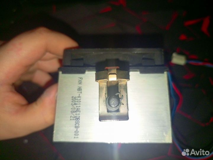 Укажите цену за всё