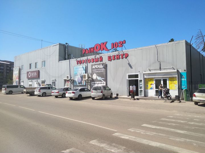 Свободного назначения, 80 м²