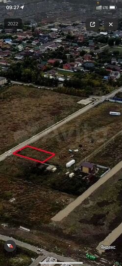 Участок 7,4 сот. (ИЖС)