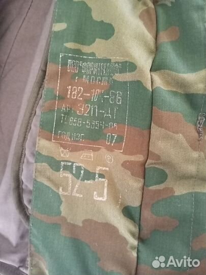 Военная форма зимняя