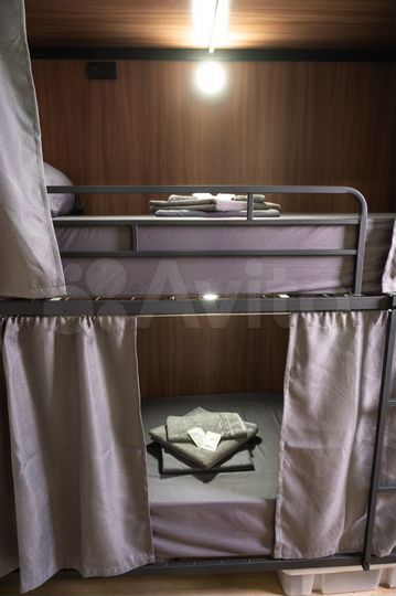 Комната 20 м², 2/2 эт.