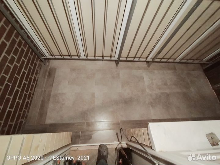 Мастер универсал