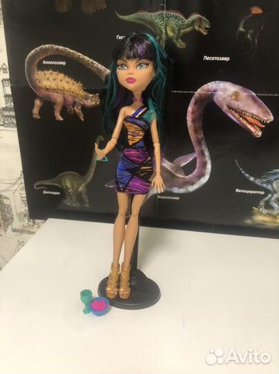 Куклы Монстер Хай