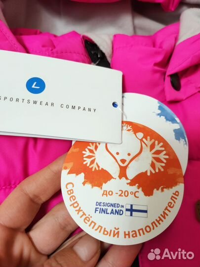 Куртка еврозима новая