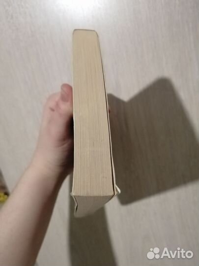 И тогда она исчезла. Лайза Джуэлл