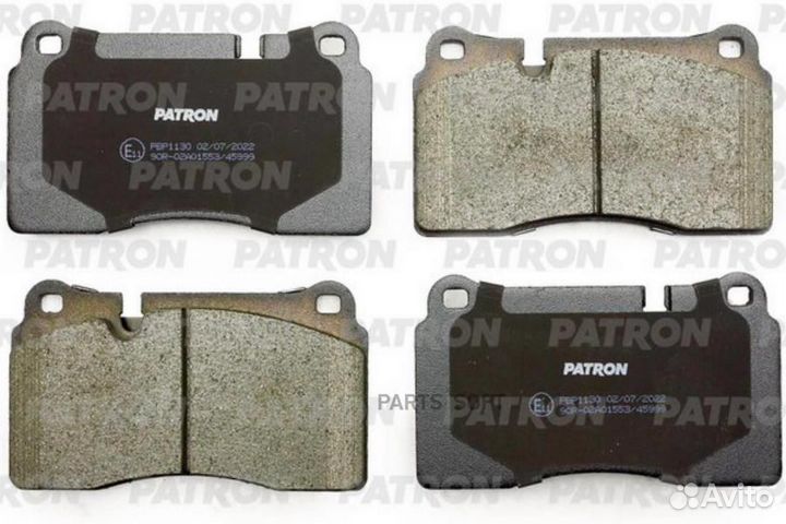 Patron PBP1130 Колодки тормозные volkswagen touare