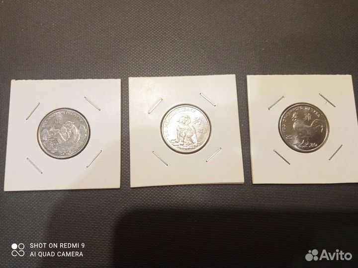 Монеты Приднестровья