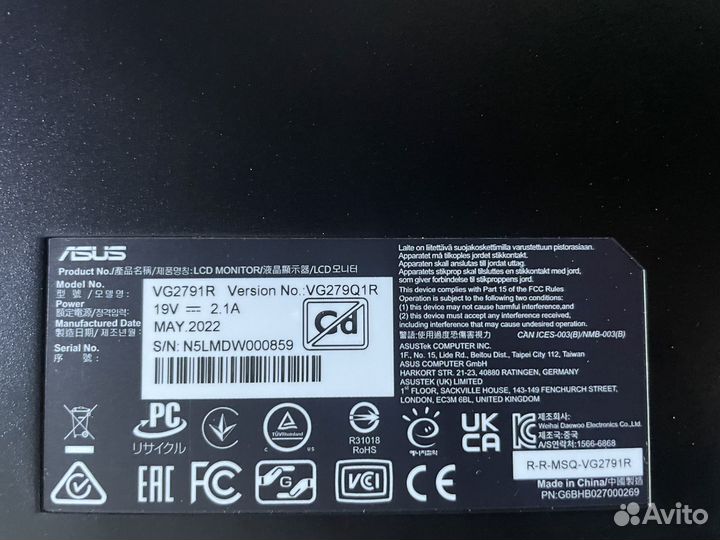 Монитор Asus 144 гц IPS 27” 1ms Full HD