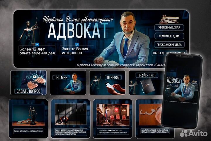 Оформление группы вконтакте и социальных сетей