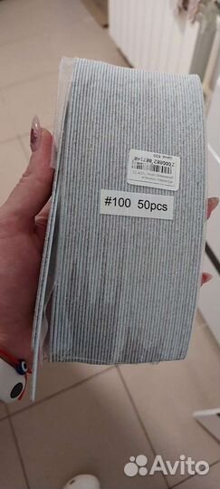 Сменные файлы для пилки