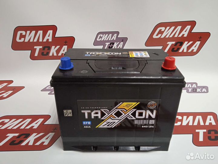 Аккумулятор Taxxon EFB 70AH 640A 12V