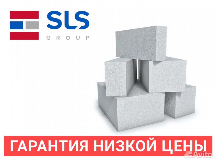 Газосиликатные блоки D500 SLS