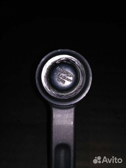 Рычаг подвески правыйbmw: 5 E39 95, 535/540 E39