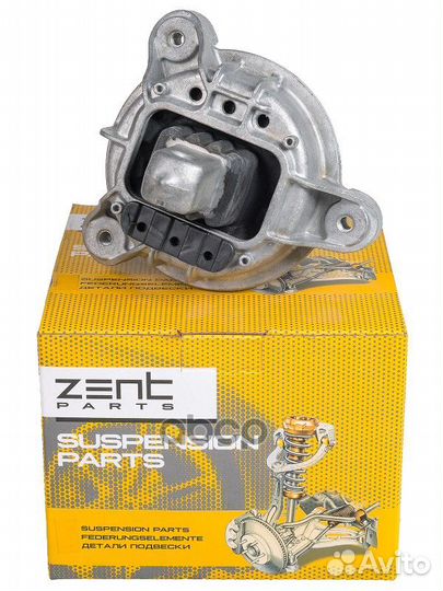 Подушка двс Z13417 zentparts