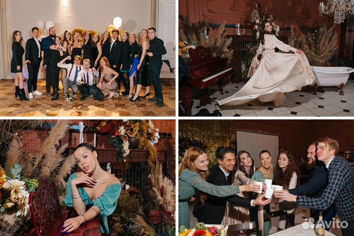 Репортажный фотограф