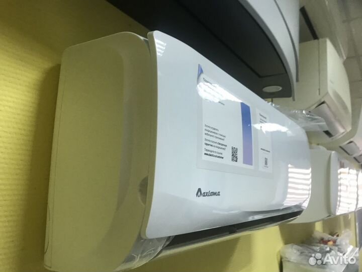 Кондиционер сплит система + установка 8500