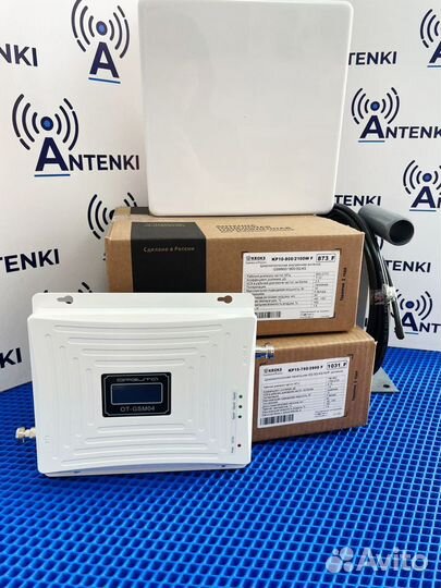 Репитер усилитель GSM 3G 4G