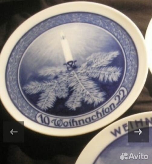 Тарелки средние