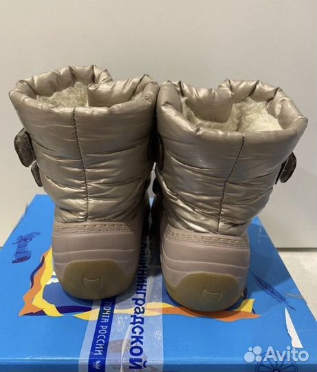 Сноубутсы котофей на девочку 20 21