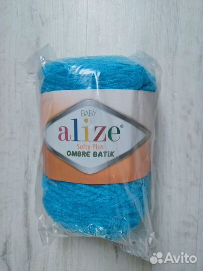 Пряжа Alize Softy plus Ombre batik 600 м бирюзовый