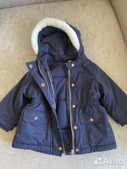 Парка детская