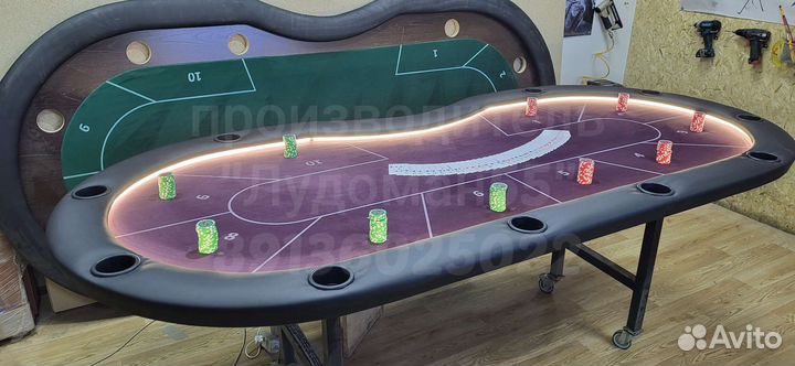 Стол для покера 