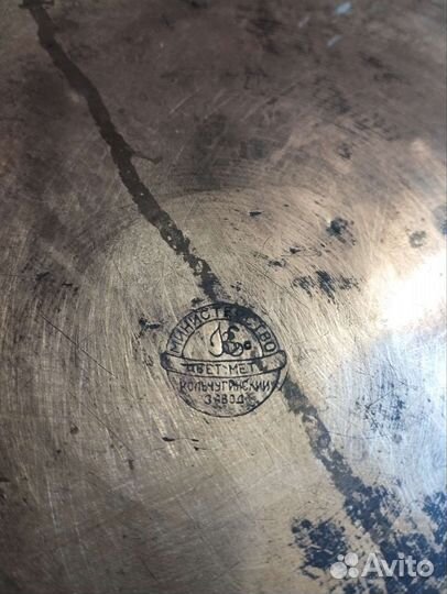 Таз для варки варенья